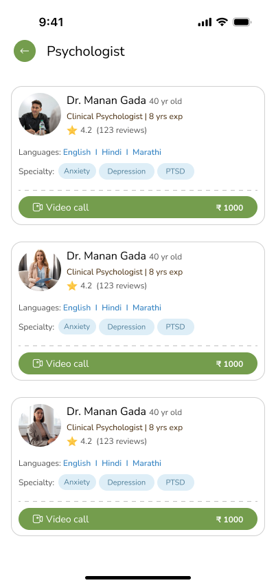 App Screenshot 3