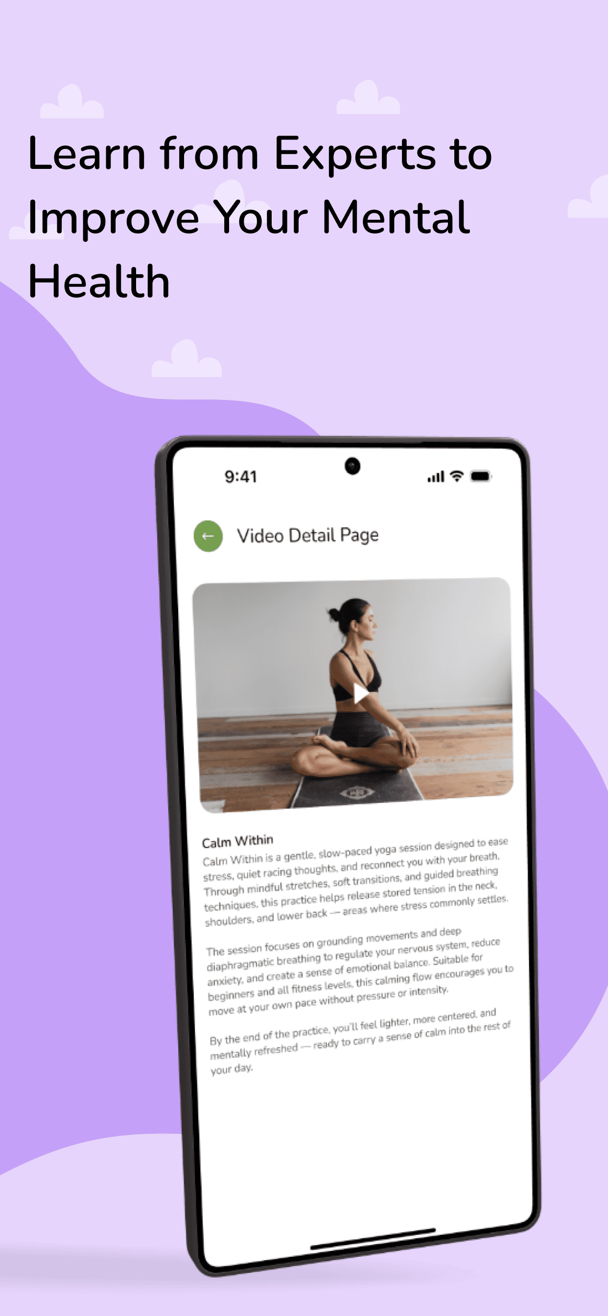 App Screenshot 5